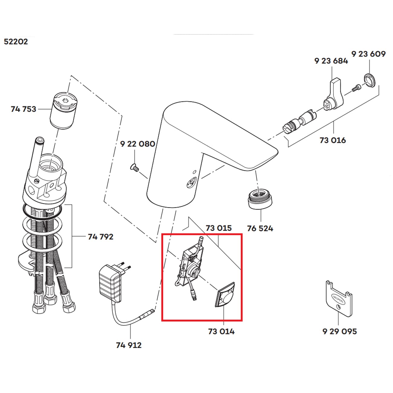 Оптический датчик движения Kludi 7301500-00
