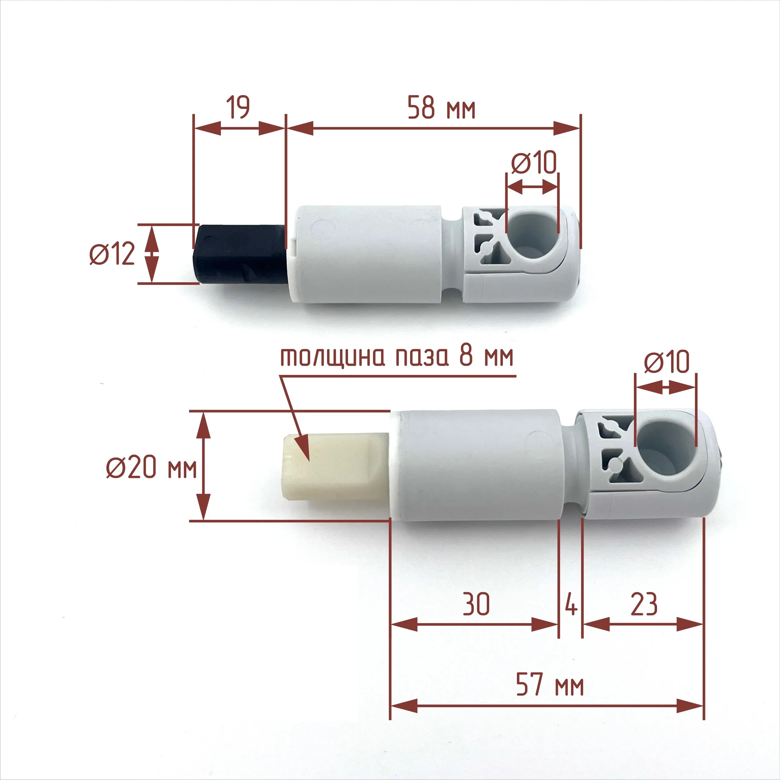 Комплект микролифтов Haro 410384, весом более 3 кг