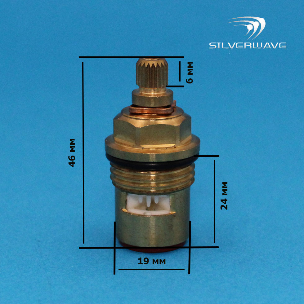 Кран-букса включения (управляющий клапан) Ravak X07P292
