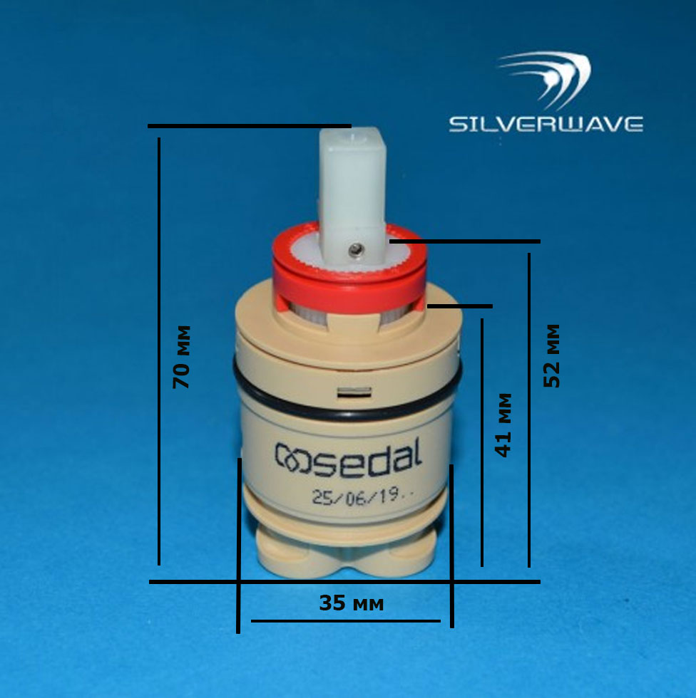 Керамический картридж RAVAK CR X07P148