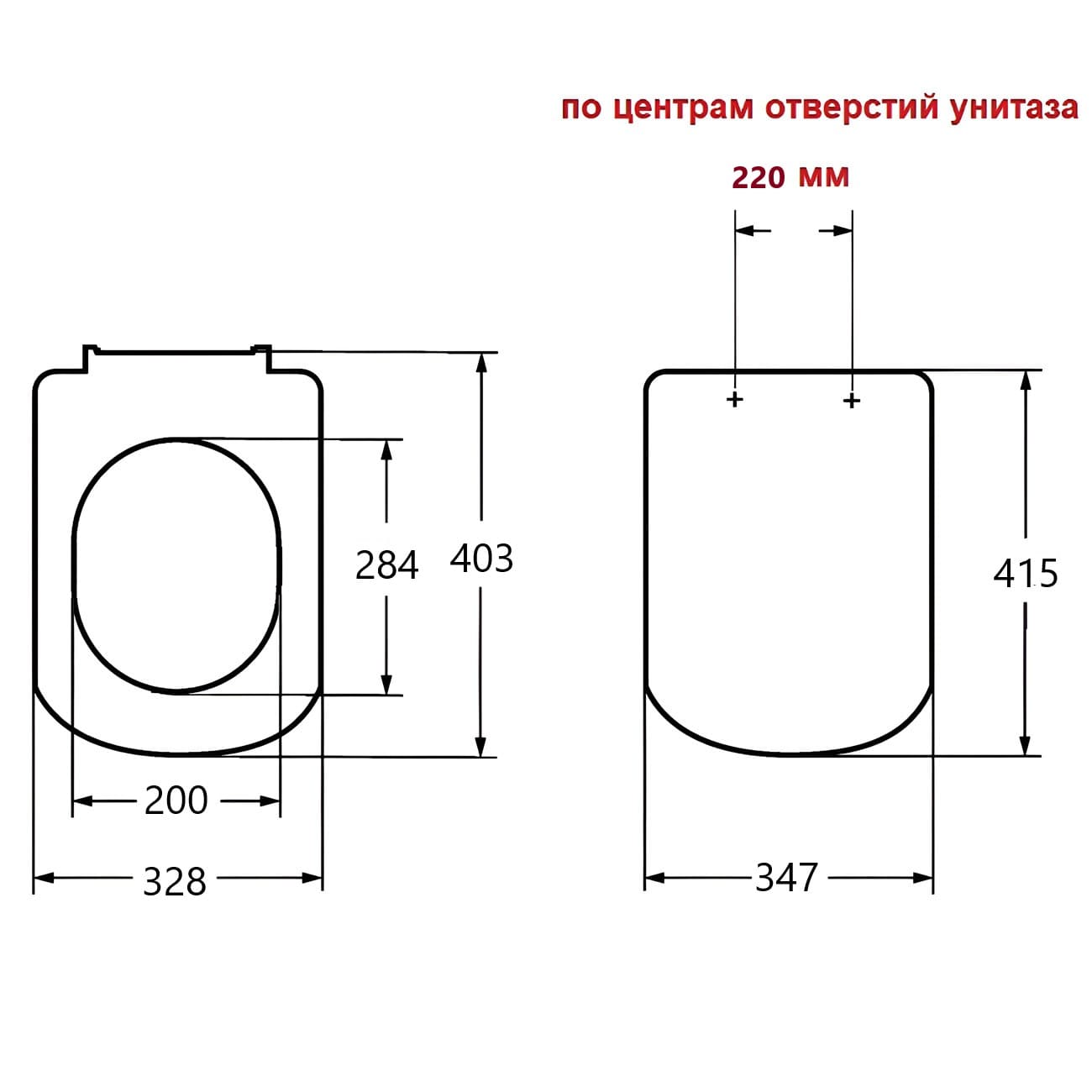 Сиденье с микролифтом для Напольного унитаза Roca THE GAP A80173200B