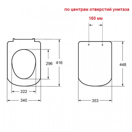 Сиденье для унитаза Roca Dama Senso ZRU9000041