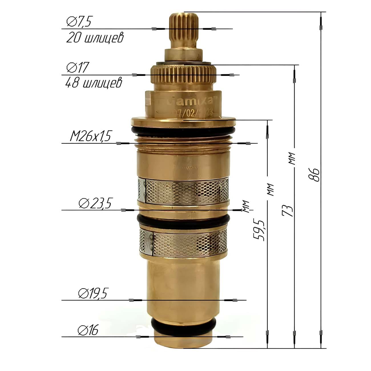Термостатический картридж Damixa SPD218092300