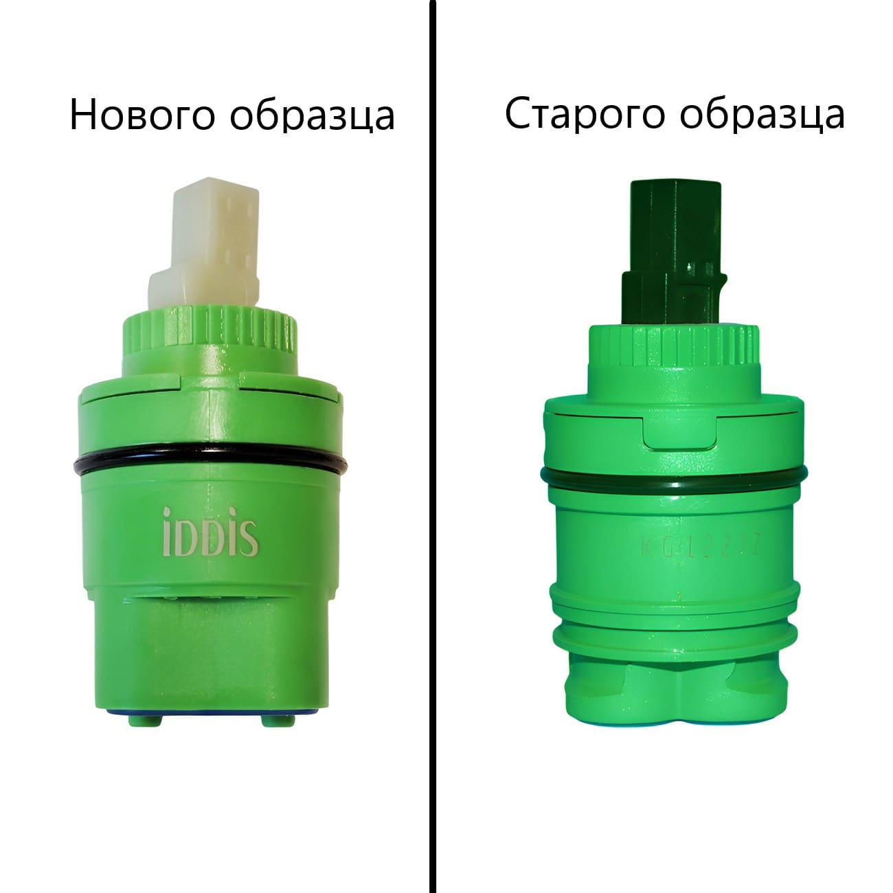 Картридж для смесителя Iddis J10351MZ2