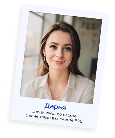 Dariya.jpg Dariya.jpg