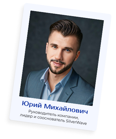 Jurii-Mihailovich.jpg Jurii-Mihailovich.jpg